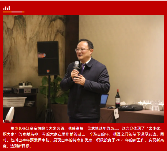 ��ɳ�����·js69(�й�)���޹�˾