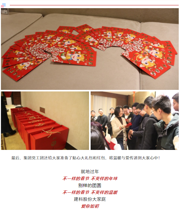 ��ɳ�����·js69(�й�)���޹�˾