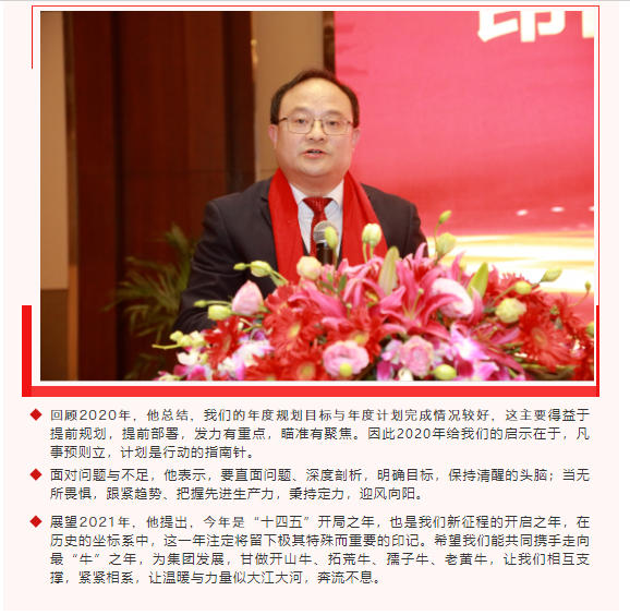 ��ɳ�����·js69(�й�)���޹�˾