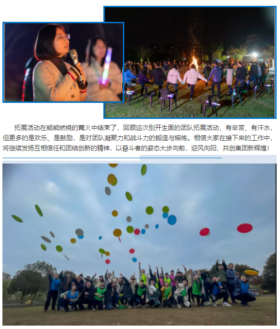 ��ɳ�����·js69(�й�)���޹�˾