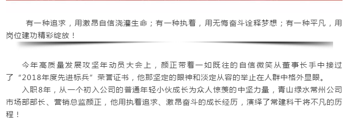 ��ɳ�����·js69(�й�)���޹�˾