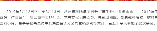 ��ɳ�����·js69(�й�)���޹�˾