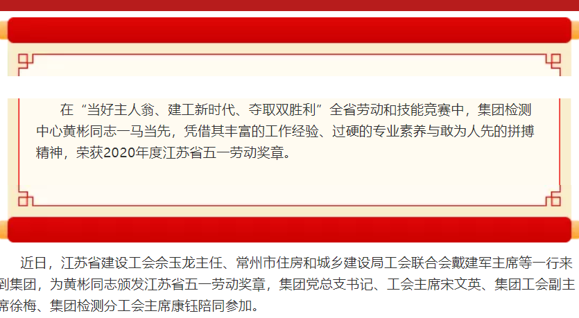 ��ɳ�����·js69(�й�)���޹�˾