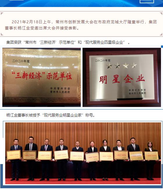 ��ɳ�����·js69(�й�)���޹�˾